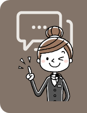 今日はどのようなご用件でしょうか?