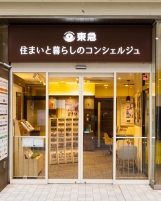 青葉台店