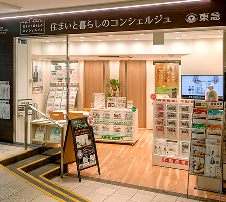 二子玉川ライズ S.C.店