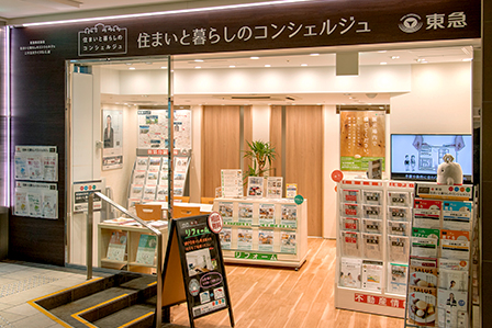 ???川ライズ S.C.店