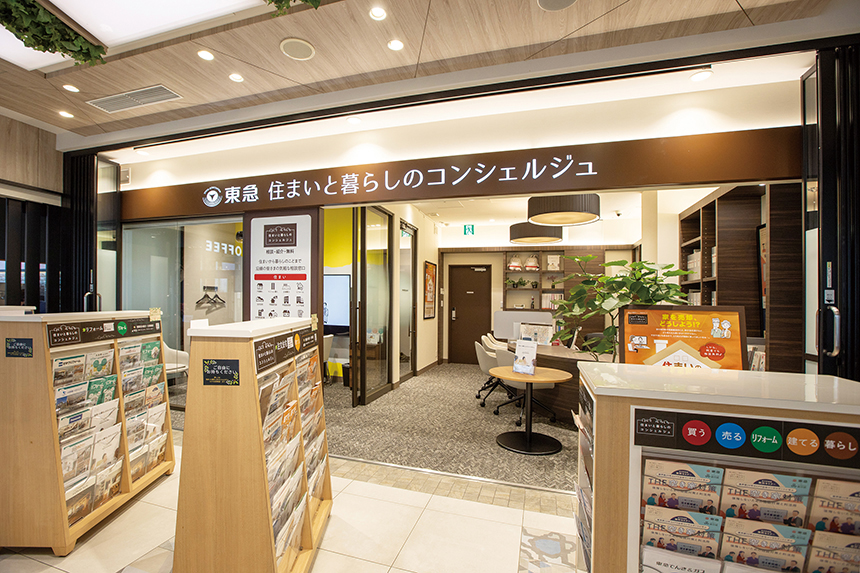 エトモ大井町店