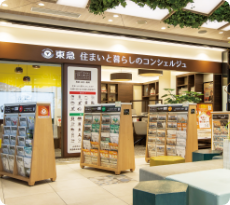 エトモ大井町店