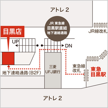 PDFをダウンロード