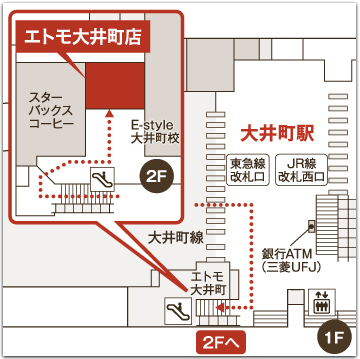 PDFをダウンロード