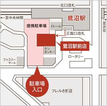 PDFをダウンロード