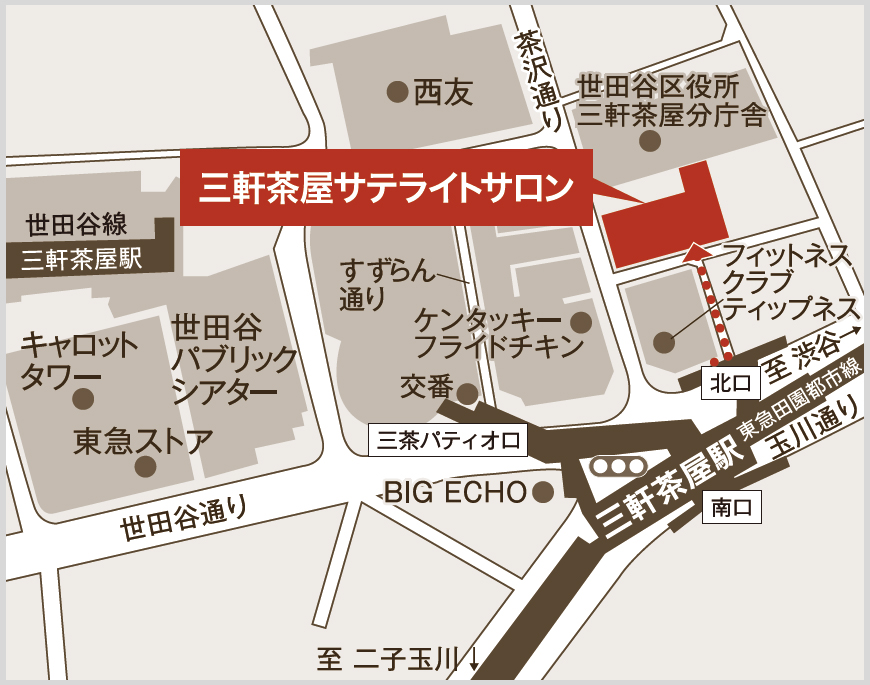 PDFをダウンロード