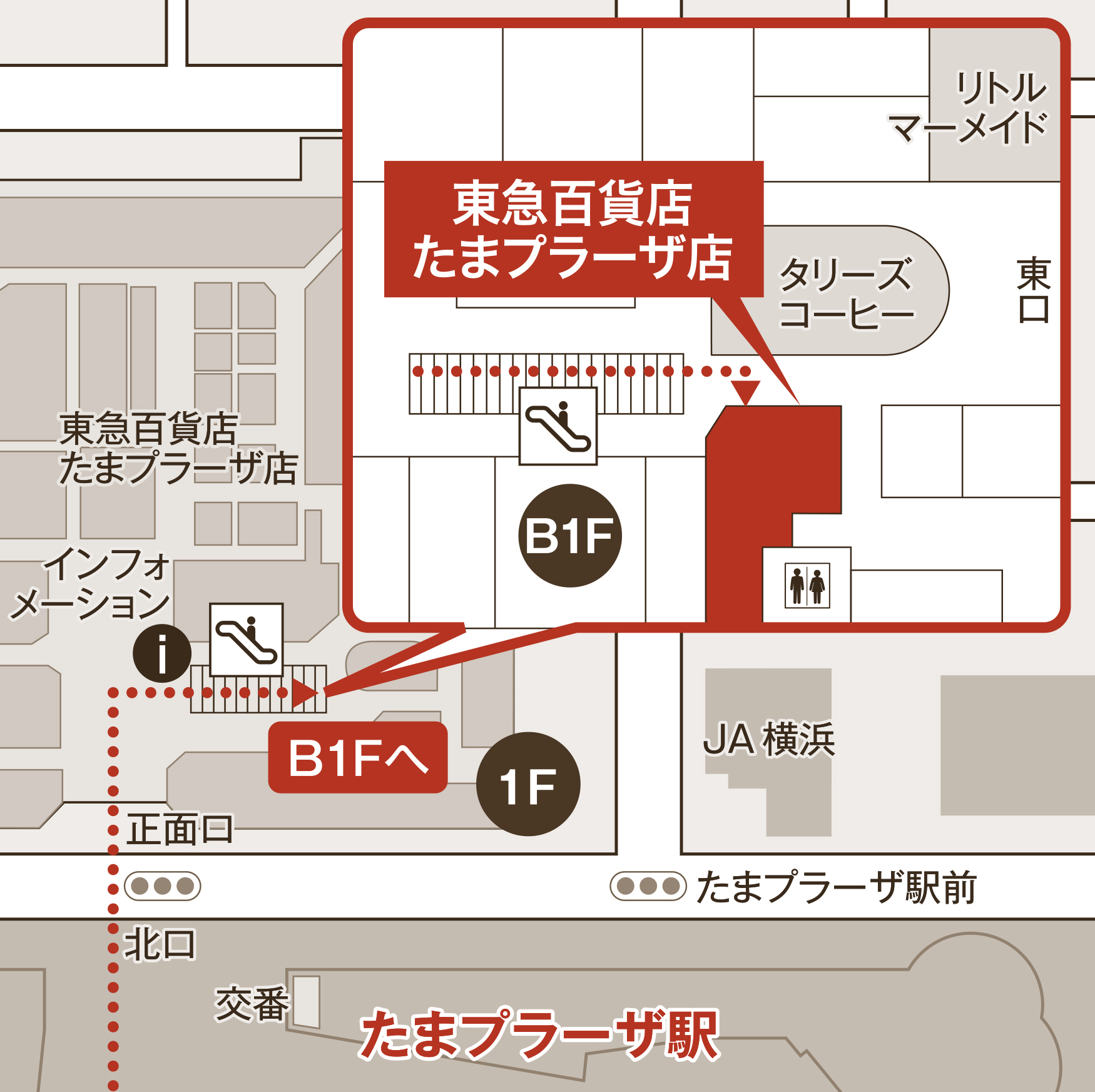 PDFをダウンロード