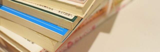 |12/1(日)|実家の片付けセミナー「カツオが磯野家を片付ける日」