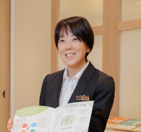 谷野（TANINO）