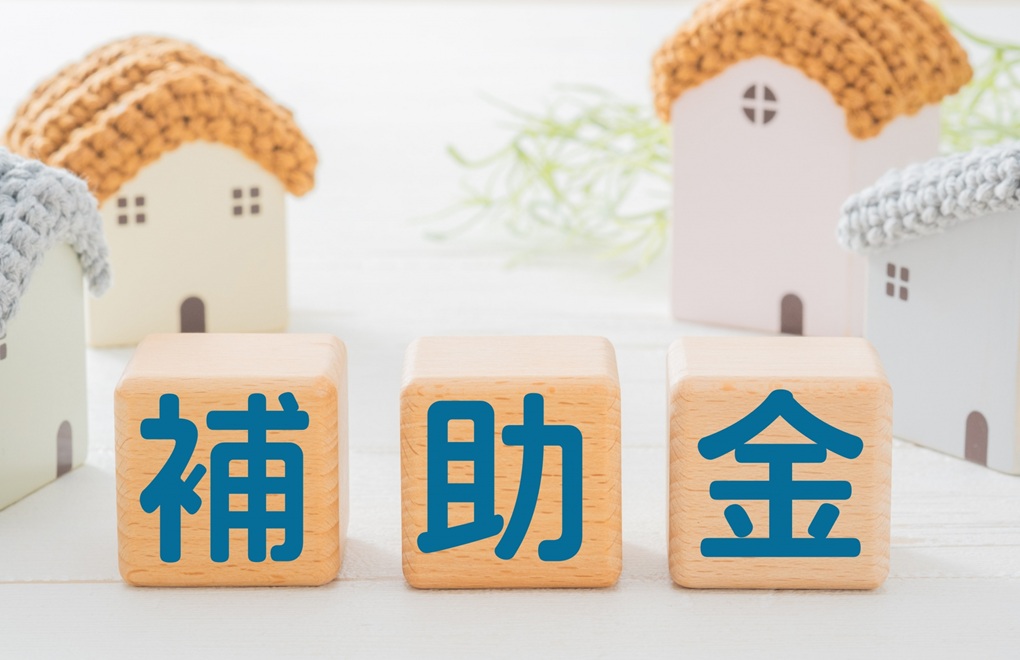 リフォームの補助金｜住宅省エネ2025キャンペーンとは？